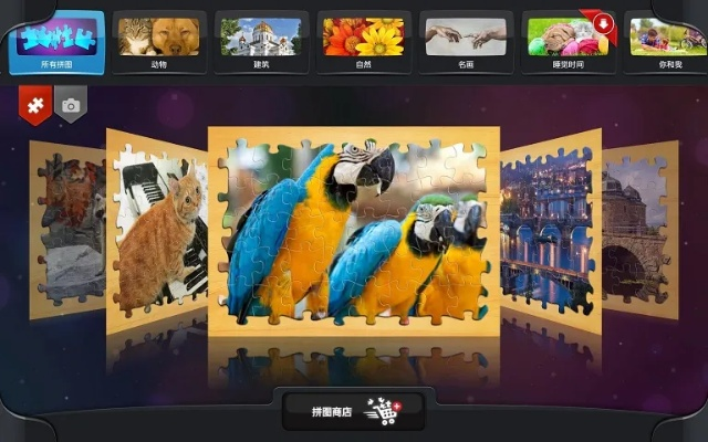 2026年4月 第72页